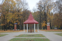 Памятник архитектуры: парк XIX века в Головчино