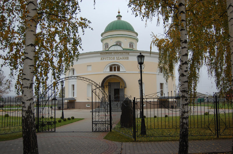 Головчино. Круглое здание в Головчино. Круглое здание в с. Головчино Грайворонского района.. Круглое здание в Головчино Белгородской области. Село Головчино Белгородской области круглое здание.